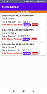 Medipally(W)Bazar screenshot 4