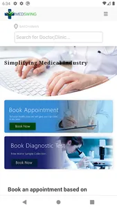 Medswing screenshot 0