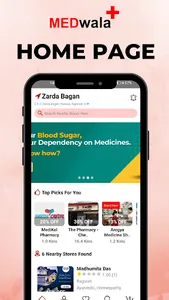 Medwala screenshot 0