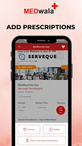 Medwala screenshot 2
