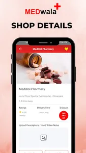 Medwala screenshot 3
