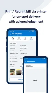 Megha Buddy - Billing App screenshot 4