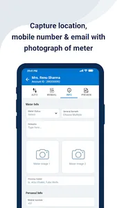 Megha Buddy - Billing App screenshot 5
