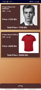 Meena Gebeya screenshot 5