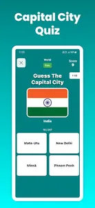 Country Flag Quiz 2023 screenshot 1