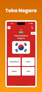 Teka Nama Negara & Negeri screenshot 0