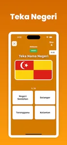 Teka Nama Negara & Negeri screenshot 1