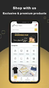 Mega Alpha screenshot 1