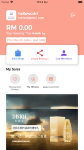 Asean DISIQI screenshot 1
