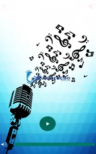 Rádio Adoração Barra Bonita screenshot 0