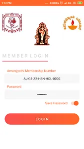 Amarajyothi Scheme by KAVMS screenshot 0