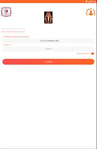 Amarajyothi Scheme by KAVMS screenshot 3