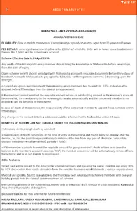 Amarajyothi Scheme by KAVMS screenshot 5