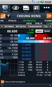 Quamnet iQ Quotes Anywhere screenshot 3