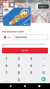 MCARD (by MM Mega Market) screenshot 0