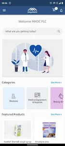 MegaMedx screenshot 3