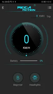 Mega Motion screenshot 1