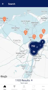 MedRight for Medical Services screenshot 1