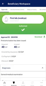 MedRight for Medical Services screenshot 4