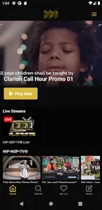 Hip Hop TV Network screenshot 0