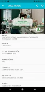 Brandcheck screenshot 2