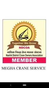 Megha Crane Service screenshot 0