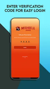 Meghbela Mart screenshot 18