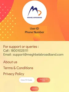 Meghbela screenshot 15