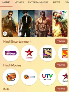 Meghbela screenshot 19