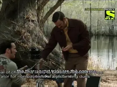 Meghbela screenshot 21