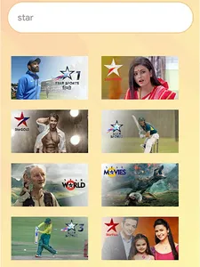 Meghbela screenshot 23