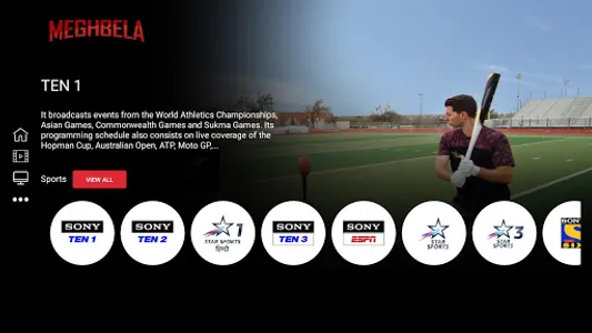 Meghbela screenshot 29