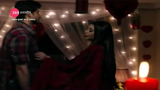 Meghbela screenshot 6