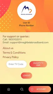 Meghbela screenshot 7