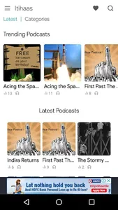 Itihaas - The Indian History P screenshot 9