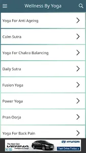 Wellness by Yoga screenshot 1