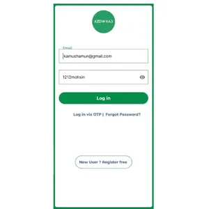 Azdwaaj screenshot 1