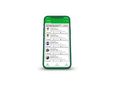 Azdwaaj screenshot 4