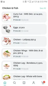 ineedsChicken screenshot 1