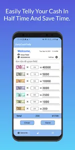 Notes Counter For Indian Curre screenshot 0