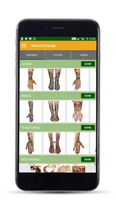 Mehndi Designs By Meri Saheli  screenshot 0