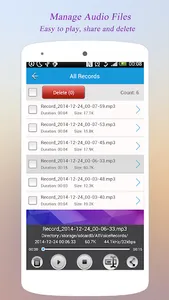 Super Voice Recorder screenshot 1