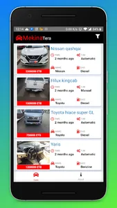 MekinaTera - Cars in Ethiopia screenshot 0