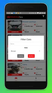 MekinaTera - Cars in Ethiopia screenshot 1