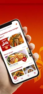 Mekletna screenshot 9