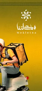 Mekletna Delivery screenshot 15