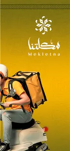 Mekletna Delivery screenshot 22