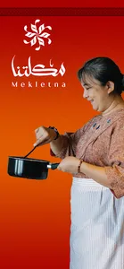 Mekletna Traiteur screenshot 0