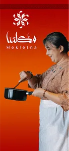 Mekletna Traiteur screenshot 16