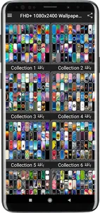 FHD+ 1080x2400 Wall Offline screenshot 1